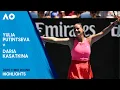 Yulia Putintseva v Daria Kasatkina Highlights | Australian Open 2025 Third Round