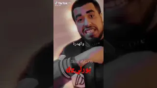 يوبي Xيوبي  يوبي Xيوبي