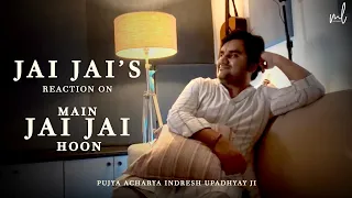 Indresh Upadhyay Ji's Reaction to "Main Jai Jai Hoon" 🥹🦚 ML Records