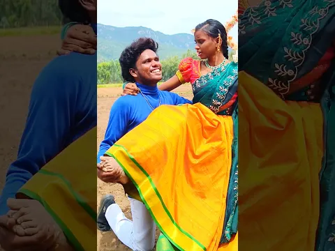 👌💥Yeshanagula Kattameda Treading Video Mani muddu sravani #trendingreels #dance