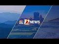 Tornado Warning Issued For Rockingham County Until 8 A M