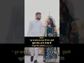Download Lagu Nice video