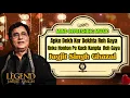 Jagjit Singh Ghazal | Uske Hothon Pe Kuchh Kapta Rah Gaya | Old Ghazal | Sad songs #viralvideo