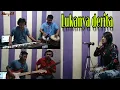 Lukanya derita-Rita sugiarto || Cover Via rompang