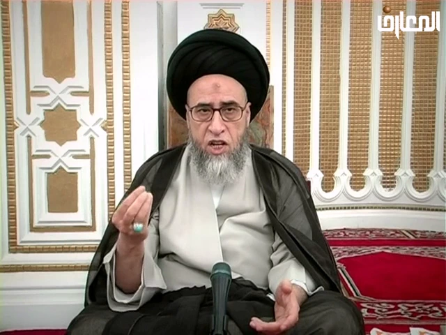 العقود الإذّنِية- السيد صباح شبر