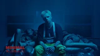 Элджей Минимал 