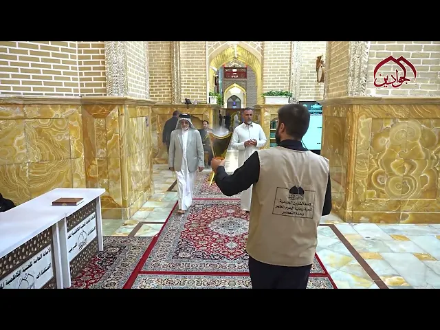 ⁣وحدة الحرم ملاكات نذرت نفسها لخدمة الزائرين الكرام في أيام المصاب العاشورائي.