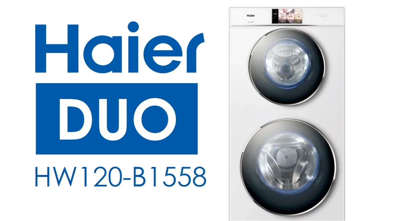 Стирально-сушильная машина Haier HWD120-B1558U