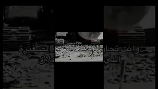 وانت تحاول تضغط ال  اللي تيجك بعد الإعلان            ضحك  ميمز              ضحك مقاطع  فرفشة  لايك دندنها