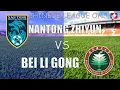 Download Lagu Nantong Zhiyun南通智云 Vs 北离宫Bei Li Gong|Chinese League One|Live 2022