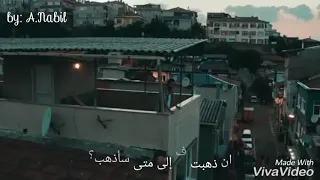                            اغنية   يوجد لدي هم   من مسلسل الحفرة دندنها