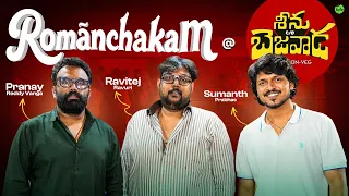 Sumanth Prabhas & Pranay Reddy Vanga at Seenu C/O Bezawada | Romanchakam | Street Byte | Silly Monks