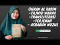Quran Al Karim - Line-by-Line Latin Transliteration Color-Coded Tajweed Translation