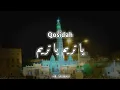 Qosidah Ya Tarim JMC | Kotanya Seribu Wali | Audio HD