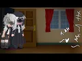 Download Lagu sskk find skk doing.. something.. ✨. // warning: chuuya educational sounds //#bsd#bungoustraydogs