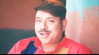 chata dhoro he deora esan sundar sari amar bhig gaile na