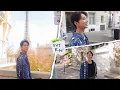 Download Lagu [SVT Record] 파리에서의 산책 | 같이 걸어요 | 슈아의 에펠탑 방문기 #26