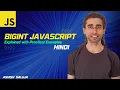 Javascript BigInt Handling Large Numbers in JavaScript - Hindi