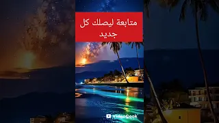 زوجك هو جنتك ونارك لا تنسى الاشتراك ونشر الفيديو الدال على الخير كفاعلة المصحف دويتو Baby 