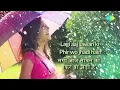 Lagi Aaj Sawan Ki - Suresh Wadkar & Anupama Deshpande
