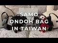 Lagu SAMO ONDOH IN TAIWAN | and I am back to vlogging 