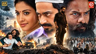 Jayasurya (HD) | New Released South Indian Hindi Dubbed Action Movie | Latest Movie 2026