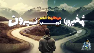                                                                                                      دندنها