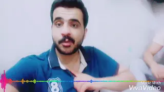 انا قلبى داب مليش صحاب ده صحبى ده دراعى مجروح بقالى ياناس ليالى من حس أوجاعى ومفيش ولاء عم 