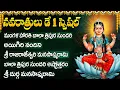 Download Lagu LIVE: దసరా నవరాత్రి 2025 మొదటి రోజు బాల త్రిపుర సుందరి దేవి | Devi Navaratri 2025 BalaTripuraSundari