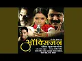 Download Lagu Turururu Chalu Nako