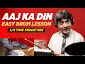 Download Lagu Drum Lessons for Beginners - Play Hindi Gospel Songs Easily | Yeshu Ke Geet