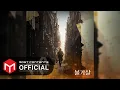Download Lagu [OFFICIAL AUDIO] 포맨 (4MEN) - 하루 :: 불가살(Bulgasal: Immortal Souls OST) OST Part.1