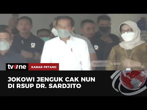 Jokowi Jenguk Cak Nun RSUP Dr. Sardjito