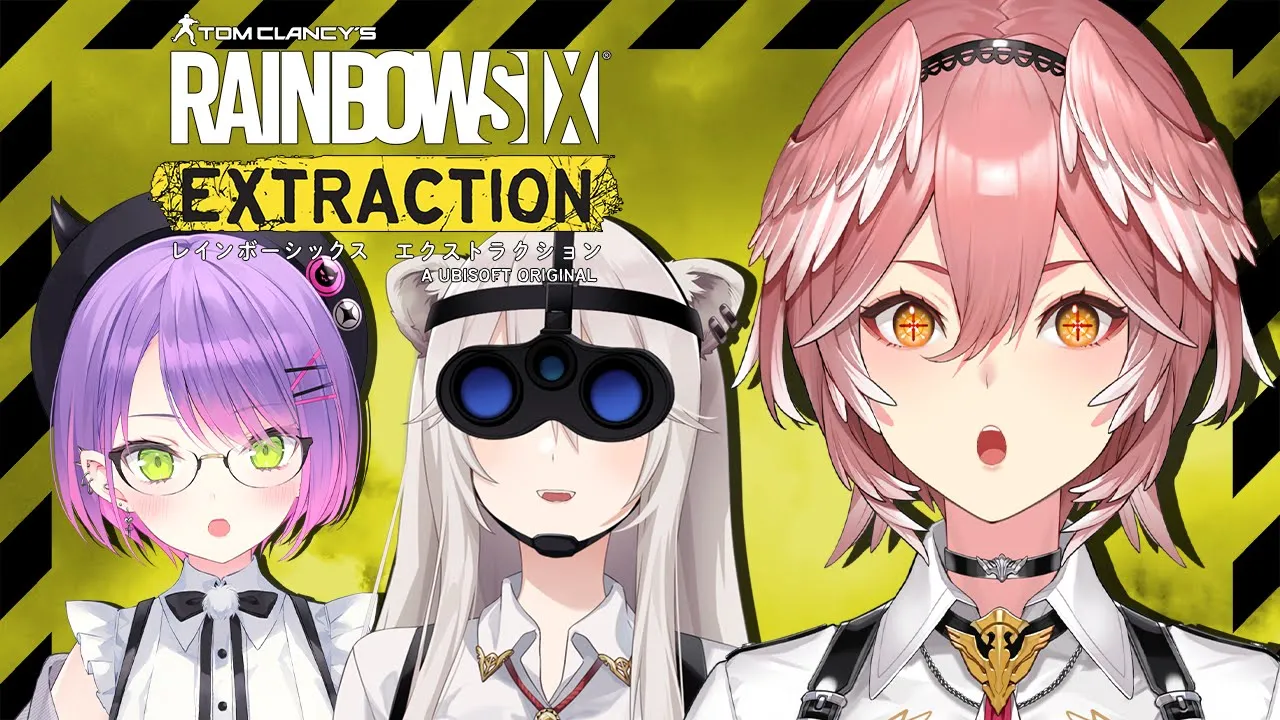 【R6E】先輩達と任務へ…！レインボーシックスエクストラクション【鷹嶺ルイ視点/ホロライブ】