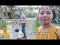 Download Lagu বর আজকে সকালে বাড়ি থেকে বের হয়েছে।।