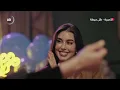 أغنية سلام نفسي | من مسلسل الأميرة - ظل حيطة | غناء: آية خفاجة | مسلسلات رمضان 2025