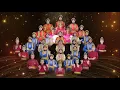 Download Lagu Bungong Jeumpa by Fortissimo Choir