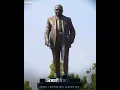 Download Lagu Marathwada Vidyapith Namvistar Din WhatsApp Status