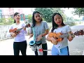 Download Lagu SECAWAN MADU KENDANG PARALONNYA PARAH