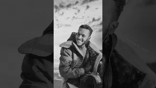 والدنيا ايه غير كام جدع بمسي عليه دندنها