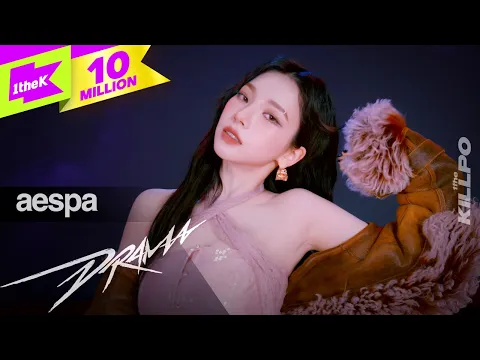 Download MP3 에스파 (aespa) _ Drama | 1theKILLPO | 원더킬포 | 킬포인트 | 퍼포먼스 | Performance | 4K | 카리나 지젤 윈터 닝닝