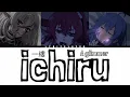 Mushoku Tensei: Jobless Reincarnation Season 3 Full Ending 2 Lyrics | Ichiru | Yuiko Ohara