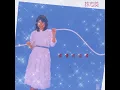 林志美 SAMANTHA LAM – 感情的段落 (Original Version) 3:57 | HD-Audio | 經典重現
