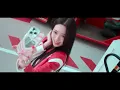 CAKE - ITZY