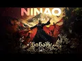 GIMS  - NINAO (Official Lyrics Vidéo)