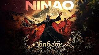 GIMS NINAO Official Lyrics Vidéo 