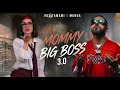 Mommy Big Boss X Murda Kozzy Mix (mixed by alimposter)
