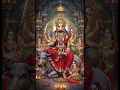 Download Lagu Maha Varahi Moola Mantra | Chant for Protection, Power \u0026 Victory | Gupta Navratri  🔱🌙