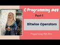 C Programming bangla tutorials Bitwise Operators Part-1