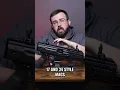 GForce Blade6 9MM Pistol Features